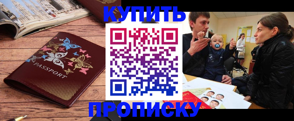 форма 3 в Долинске